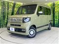 2021 Honda N-VAN