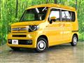 2021 Honda N-VAN