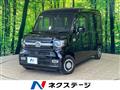 2021 Honda N-VAN