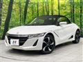 2016 Honda S660