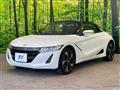 2016 Honda S660