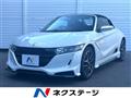 2022 Honda S660