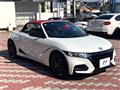 2021 Honda S660