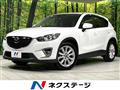 2012 Mazda CX-5