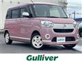2019 Daihatsu Move Canbus