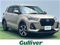 2022 Daihatsu Rocky