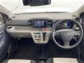 2017 Daihatsu Mira Es