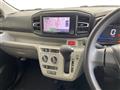 2017 Daihatsu Mira Es