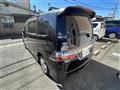2008 Honda Step WGN