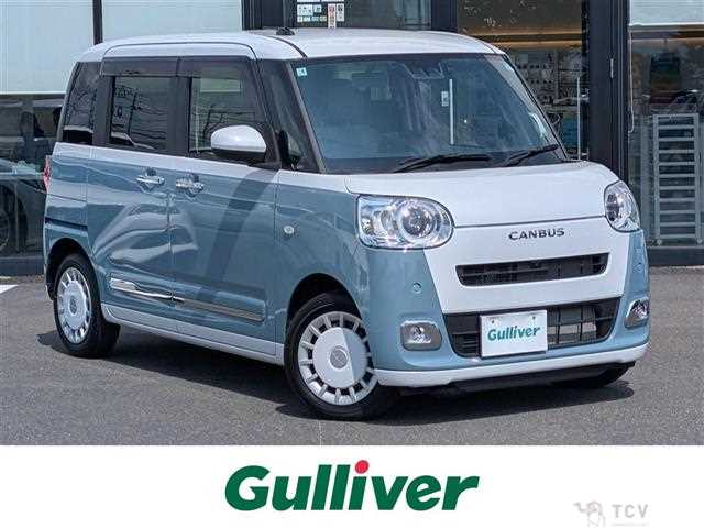 2025 Daihatsu Move Canbus