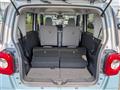 2025 Daihatsu Move Canbus