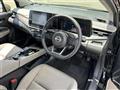 2024 Nissan Nissan Others