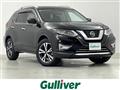 2020 Nissan X-Trail