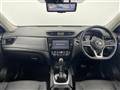 2020 Nissan X-Trail
