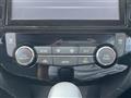 2020 Nissan X-Trail