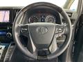 2015 Toyota Vellfire