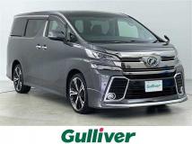 2015 Toyota Vellfire