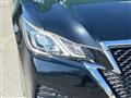 2016 Toyota Crown Hybrid