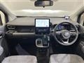 2023 Toyota Sienta