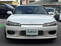 2000 Nissan Silvia