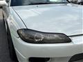 2000 Nissan Silvia