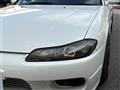 2000 Nissan Silvia