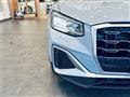 2022 Audi Q2