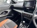 2023 Toyota Yaris Cross