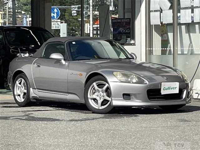 1999 Honda S2000