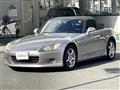 1999 Honda S2000