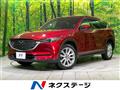 2018 Mazda CX-8
