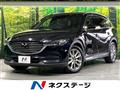 2017 Mazda CX-8