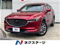 2020 Mazda CX-8