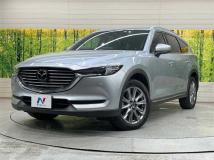 2020 Mazda CX-8