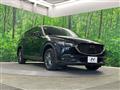 2020 Mazda CX-8