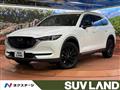 2022 Mazda CX-8