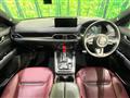 2023 Mazda CX-8