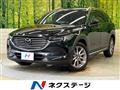 2021 Mazda CX-8