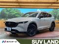 2023 Mazda CX-8