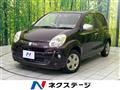 2011 Toyota Passo