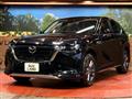 2023 Mazda Mazda Others