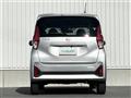 2024 Nissan DAYZ