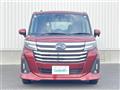 2025 Subaru Justy