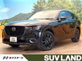 2022 Mazda Mazda Others