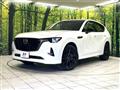 2023 Mazda Mazda Others