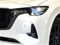 2023 Mazda Mazda Others