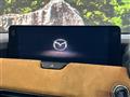 2023 Mazda Mazda Others