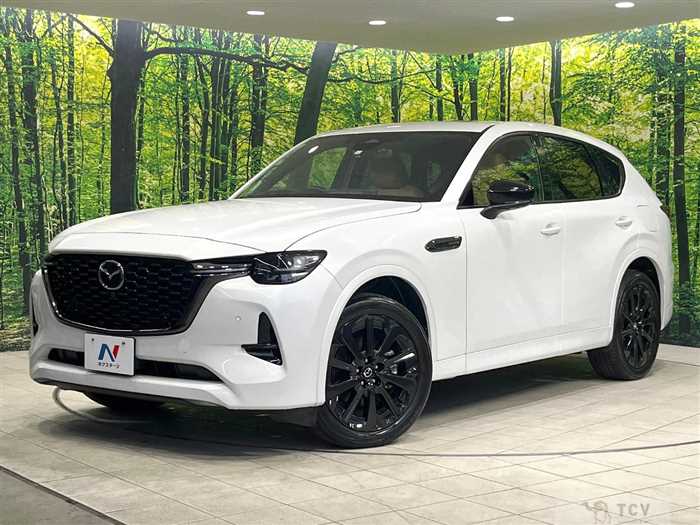 2023 Mazda Mazda Others