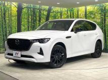 2023 Mazda Mazda Others