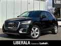 2020 Audi Q2